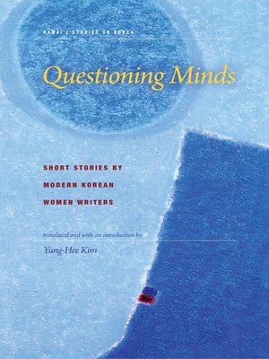 cover image of Questioning Minds